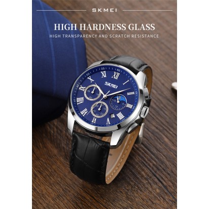Мужские наручные кварцевые часы Skmei 9260-2 (оригинал)