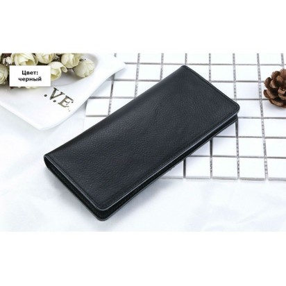 Длинный кошелек Sibyl чёрного цвета. Арт. K3.6