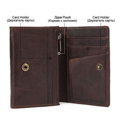 Раскладной кожаный мини-кошелек NEOCL коричневый K21